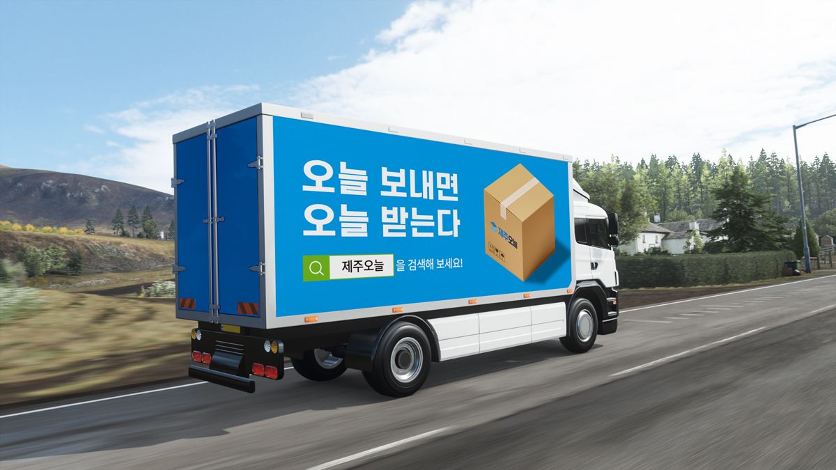 콘텐츠 썸네일